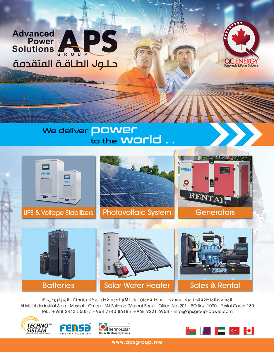 Advertisement