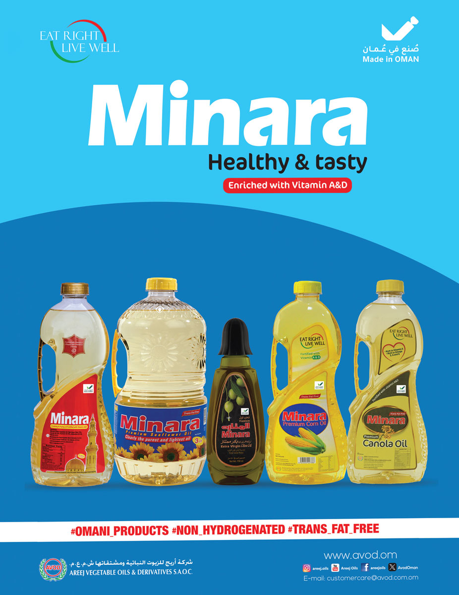 Advertisement