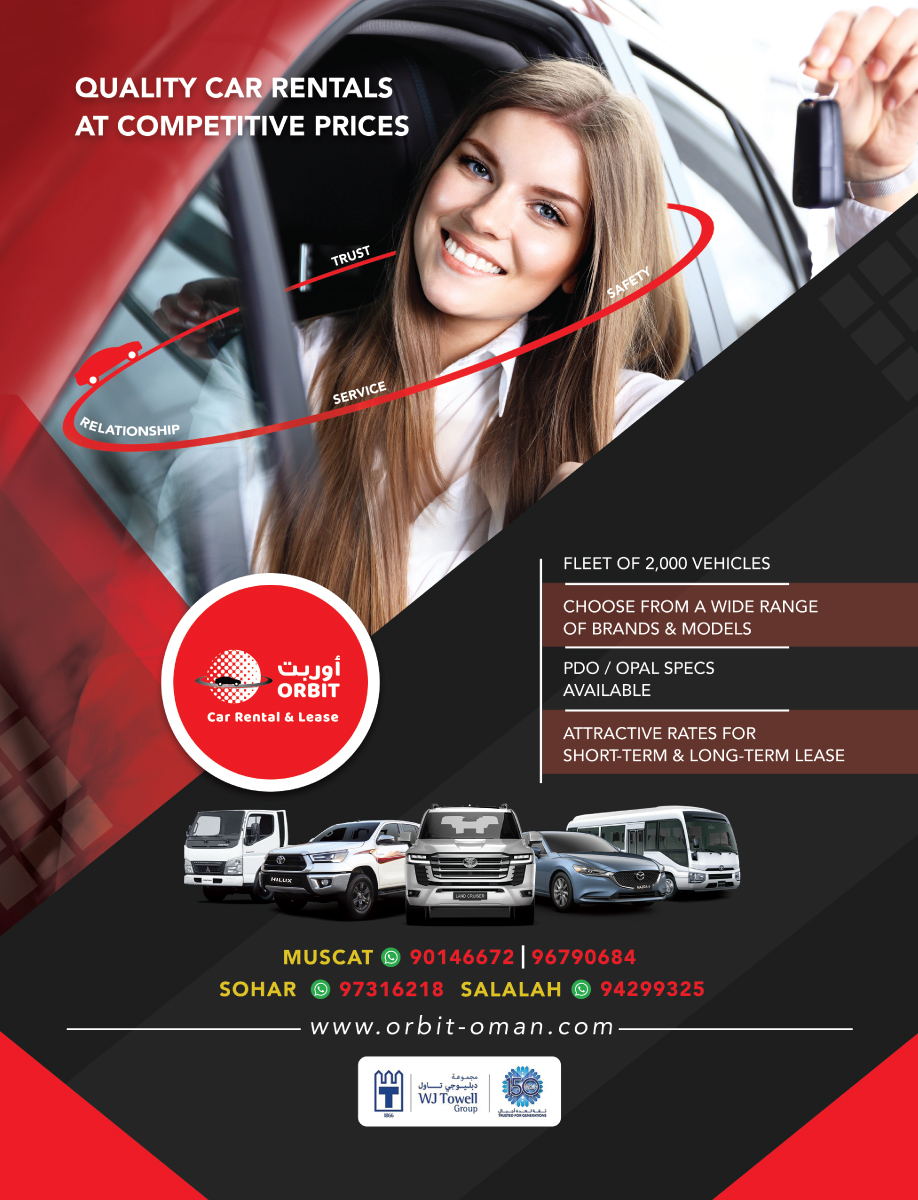 Advertisement