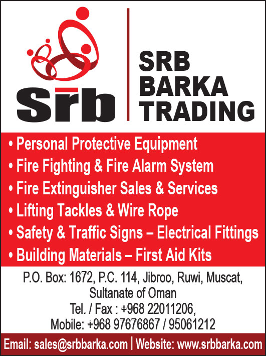 Advertisement